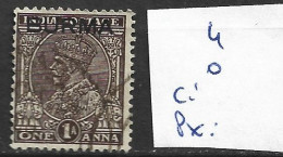 BIRMANIE 4 Oblitéré Côte 0.30 € - Burma (...-1947)