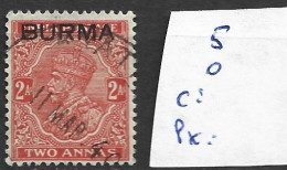 BIRMANIE 5 Oblitéré Côte 0.30 € - Burma (...-1947)