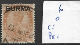 BIRMANIE 6 Oblitéré Côte 0.30 € - Birmanie (...-1947)