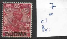 BIRMANIE 7 Oblitéré Côte 0.50 € - Birmania (...-1947)