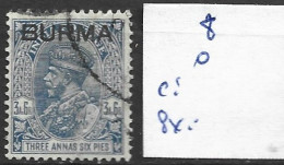 BIRMANIE 8 Oblitéré Côte 0.45 € - Burma (...-1947)