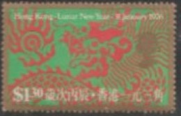 1976 HONGKONG USED STAMPS On Chinese New Year - Year Of The Dragon - Usati