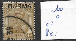 BIRMANIE 10 Oblitéré Côte 0.45 € - Birmanie (...-1947)