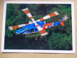 HONG KONG GOVERNMENT FLYING SERVICE  SIKORSKY S-76C  B-HZH   /    CARTE GRAND FORMAT  12,7 X 17,7 CM - Helicopters