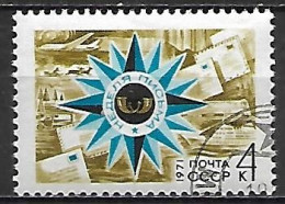 URSS   /    RUSSIE    -  1971 .   LETTRE   ECRITE   /  AVION   -    Oblitéré - Poste