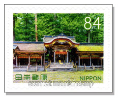 Japan 2023 (B11) Suwa Taisha Kamisha Main Shrineo Religion Shinto Religion Religionen.Religions Religioni MNH ** - Nuovi