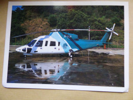 HELI HONG KONG   SIKORSKY S76C   B-HJR  /    CARTE GRAND FORMAT  12,7 X 17,7 CM - Helicopters