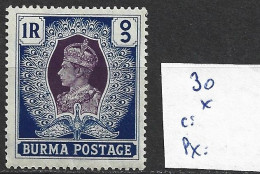 BIRMANIE 30 * Côte 6.75 € - Birma (...-1947)