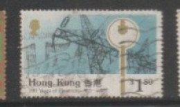 1990 HONGKONG USED STAMPS On The 100th Anniversary Of Electricity Supply - Gebruikt