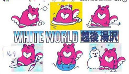 TELECARTE JAPON * TELEFONKARTE JAPAN * SCHNEEMANN (169)  PHONECARD * SNOWMAN * NOEL * CHRISTMAS - Natale