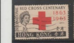 1963 HONGKONG USED STAMPS On The 100th Anniversary Of Red Cross - Usati