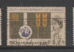 1966 HONGKONG USED STAMPS On The 20th Anniversary Of U.N.E.S.C.O. - Usados