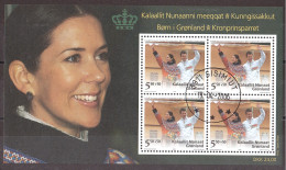 Groenland - 2006 - BF 32 - Oblitéré - Prince Frederik Et Princesse Mary - Blocks & Sheetlets