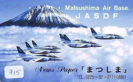 TELECARTE JAPON * MILITAIRY AVION  (715)  Flugzeuge * Airplane * Aeroplano * PHONECARD JAPAN * ARMEE * LEGER VLIEGTUIG - Army