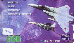 TELECARTE JAPON * MILITAIRY AVION  (716)  Flugzeuge * Airplane * Aeroplano * PHONECARD JAPAN * ARMEE * LEGER VLIEGTUIG - Leger