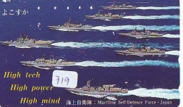 TELECARTE JAPON * MILITAIRY AVION  (719)  Flugzeuge * Airplane * Aeroplano * PHONECARD JAPAN * ARMEE * LEGER VLIEGTUIG - Armee