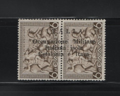 GREECE IONIAN ISLANDS 1941 6 DRACHMAS + 6 DRACHMAS PAIR MNH/MH STAMPS OVERPRINTED ITALIA....   ONE STAMP IS MH  HELLAS N - Islas Ionian