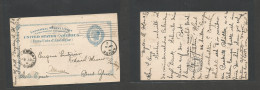 Usa - Stationery. 1882 (24 March) Dayton, Ill - Gold Coast, British West Africa, Akuse (Apr 26) Via Accra. Missionary Ma - Sonstige & Ohne Zuordnung