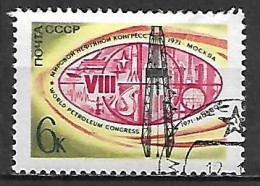 URSS   /    RUSSIE     -   1971 .  Industrie Du  PETROLE    -    Oblitéré - Erdöl