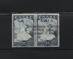 GREECE IONIAN ISLANDS 1941 80+80 LEPTA PAIR MNH STAMPS OVERPRINTED ITALIA Occupazione Militare Italiana Isole Cefalonia - Ionische Eilanden