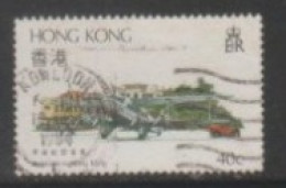 1984 HONGKONG USED STAMPS On Aviation In Hong Kong/Aviation/Airplanes / Transportation - Usados