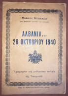 Greek Constantinople Theatre Booklet Albania 28 October 1940  Alekos Boubis - Livres Anciens