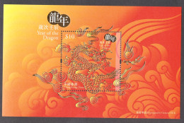 Hong-Kong - 2012 - Feuillet Année Lunaire Chinoise Du Dragon - Neuf ** - Blocks & Kleinbögen