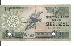 COREE DU NORD 10 WON 1988 VG+ P 29 - Corée Du Nord