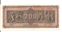 GRECE 200 MILLION DRACHMAI 1944 XF+ P 131 - Grèce