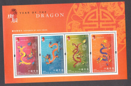 Hong-Kong - 2000 - BF 68 - Neuf ** - Année Lunaire Chinoise Du Dragon - Blokken & Velletjes