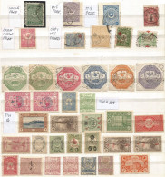 Old Turkey Ottoman Empire 10 Scans Lot Mint/Used On/Off Paper Incl Nice Variety !!!  + Fiscals, Some Mint,etc !!! - Autres & Non Classés