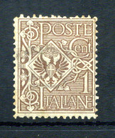 1901 REGNO "Floreale" N.68 MNH ** 1 Centesimo Bruno - Nuevos