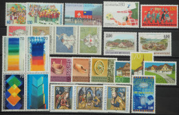 1998 Liechtenstein; Jahrgang In Den HN Komplett, Postfrisch/MNH, ME 90,- - Sonstige & Ohne Zuordnung