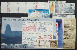 2001 Grönland; In Den Hauptnummern Kompletter Jahrgang, **/MNH, ME 55,- - Sonstige & Ohne Zuordnung