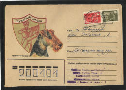 RUSSIA USSR Stationery USED ESTONIA  AMBL 1244 TALLINN Dogs Airedale Terrier Police - Ohne Zuordnung