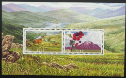 2005 Irland; Block Biosphäre: Nationalparks, Postfrisch/MNH, Bl. 55 - Altri & Non Classificati