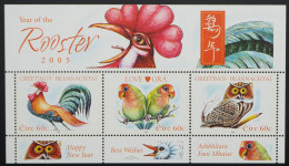 2005 Irland; Block Chinesisches Neujahr, Postfrisch/MNH, Bl. 53 - Sonstige & Ohne Zuordnung