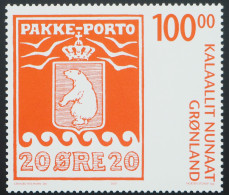 2007 Grönland; Einzelwert Briefmarken (III), Postfrisch/MNH, MiNr. 488, ME 32,- - Otros & Sin Clasificación