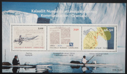 2011 Grönland; Block Kommunikation (I), Postfrisch/MNH, Bl. 52, ME 15,- - Sonstige & Ohne Zuordnung