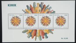 2011 Grönland; Block Künstlervereinigung, Postfrisch/MNH, Bl. 53 - Sonstige & Ohne Zuordnung