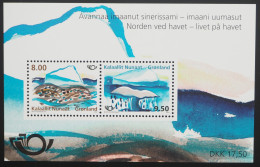 2012 Grönland; Block NORDEN: Leben Am Meer, Postfrisch/MNH, Bl. 59 - Otros & Sin Clasificación