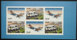 2013 Grönland; Markenheftchenblatt Postfahrzeuge, **/MNH, MiNr. 634/35, ME 20,- - Other & Unclassified