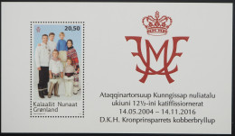 2016 Grönland; Block Hochzeit Kronprinzpaar, Postfrisch/MNH, Bl. 78 - Autres & Non Classés