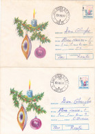 CHRISTMAS ORNAMENTS, EFO- SHIFTED OVERPRINT PRICE, COVER STATIONERY, 2X, 1993, ROMANIA - Variétés Et Curiosités
