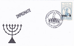 MOSHE CARMILLY JEWISH INSTITUTE, CONFERENCE, JEWISH, RELIGION, SPECIAL COVER, OVERPRINT STAMP, 2004, ROMANIA - Judaisme