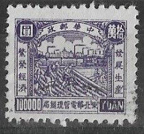 CHINE Du NORD N° 96 O Violet 100000 $ - Cina Del Nord 1949-50