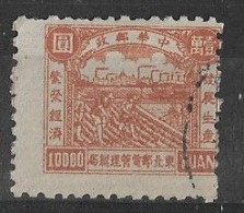 CHINE Du NORD N° 94 O Jaune Orange 10000 $ - Nordchina 1949-50