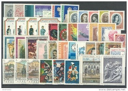 ITALIA REPUBBLICA - 1974 - Annata Completa - 44 Valori - Complete Year - ** MNH/VF - Volledige Jaargang