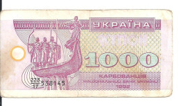 UKRAINE 1000 KARBOVANTSIV 1992 VF P 91 - Ucraina