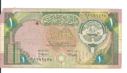 KOWEIT 1 DINAR L.1968(1992) VF P 19 - Koweït